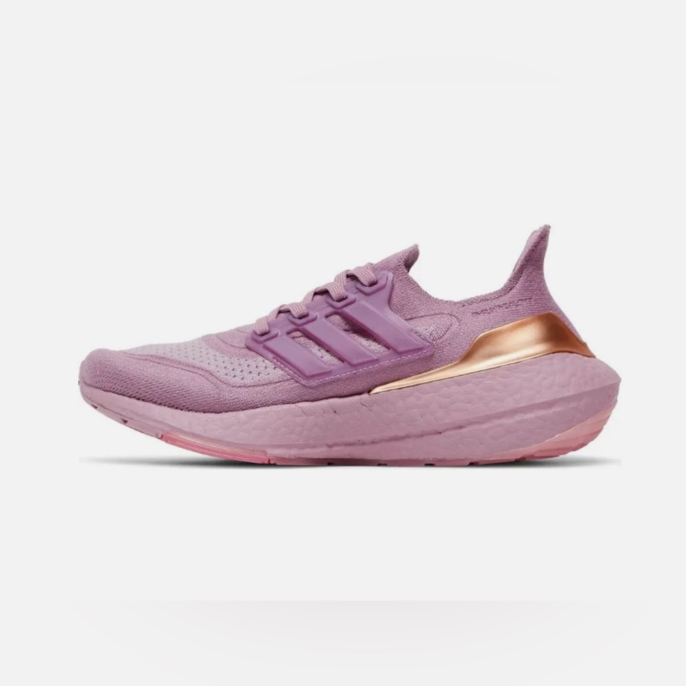 Adidas ultraboost 21 rose gold pink